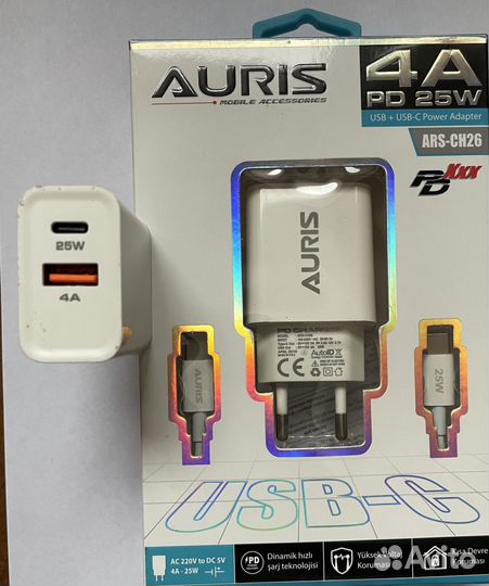 Зарядное устройство Адаптер + Провод auris - USB +