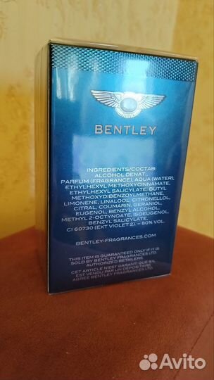 Bentley For Men Azure оригинал