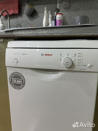 Посудомоечная машина bosch бу