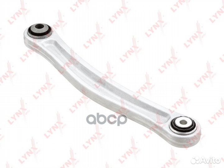 Рычаг подвески зад прав C5366R lynxauto