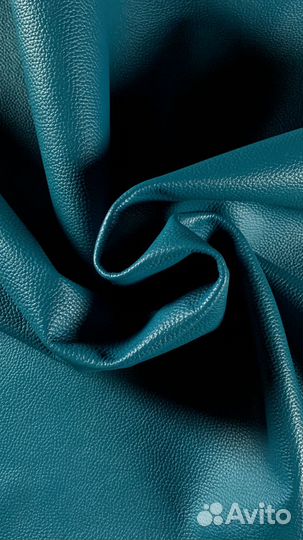 Кожа натуральная галантерейная цвет морская волна