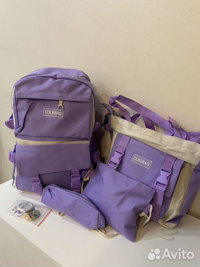 Школьный рюкзак набор 4в1