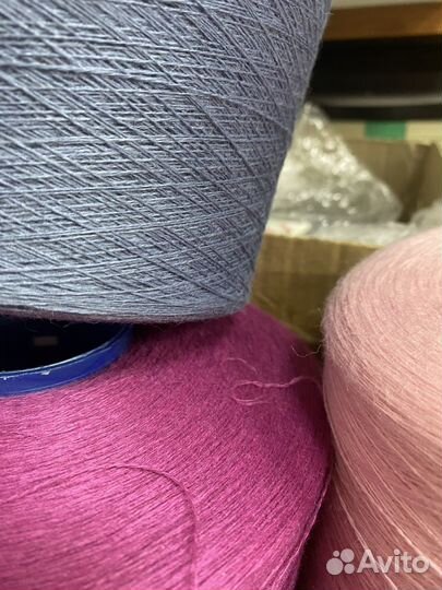 Нитки для вязания