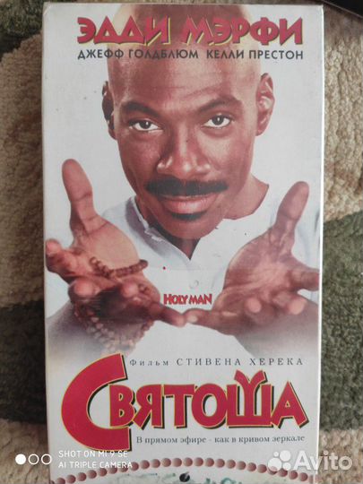 Видео касеты