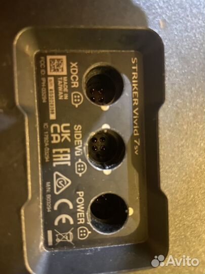 Эхолот garmin striker vivid 7sv