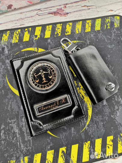 Подарочный набор мужчине 3 в 1. Автодокументы