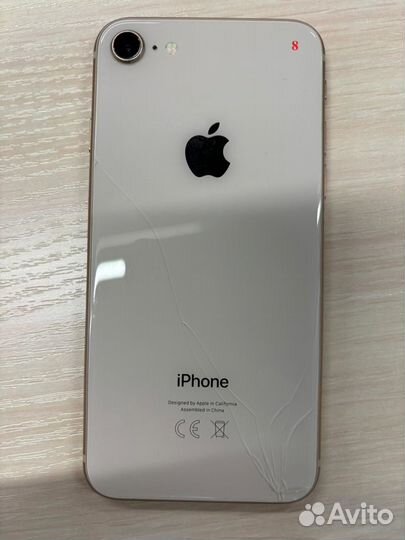 iPhone 6S, 128 ГБ