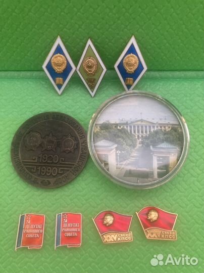 Знаки, значки, сувениры СССР