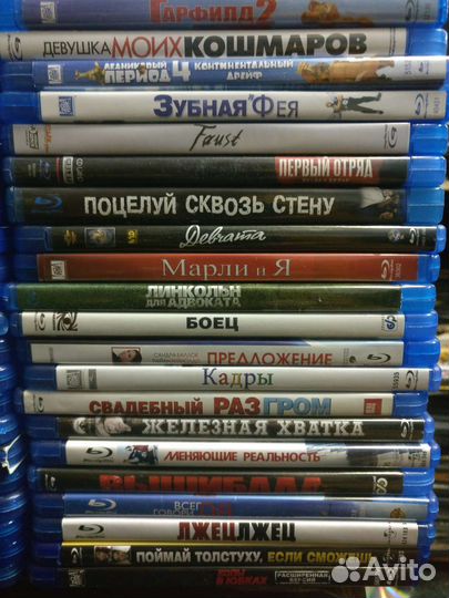 Фильмы на Blu-ray (Лицензия)