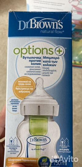 Молокоотсос,бутылочки,пустышки