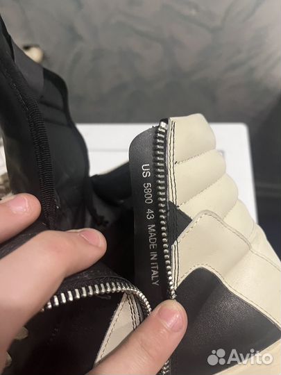 Rick Owens Geobasket