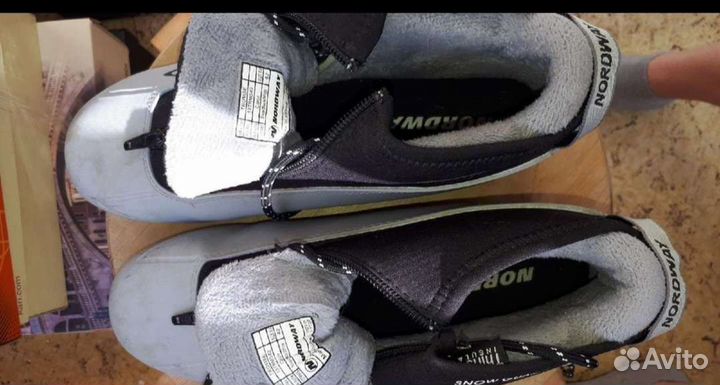 Лыжи беговые с ботинками