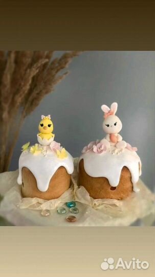 Кулич пасхальный