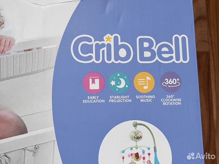 Карусель на кроватку