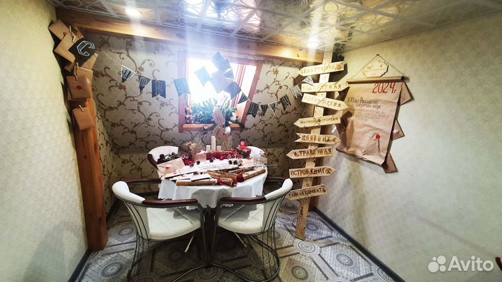 Декорации Гарри Поттер