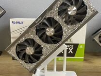 Palit RTX 3070