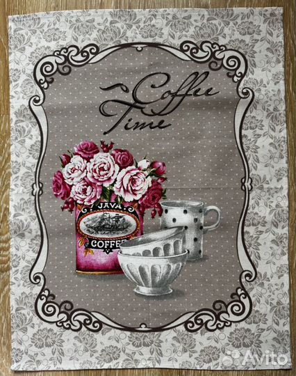 Полотенца, салфетки