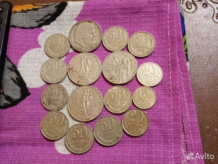 Коллекционирование