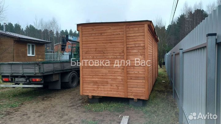 Бытовка Хозблок Вагончик
