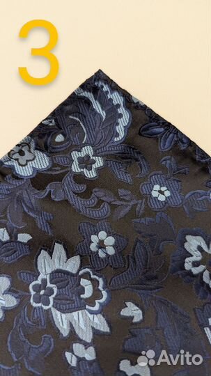 Нагрудный платок паше