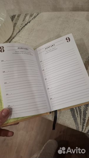 Книги по психологии и саморазвитию