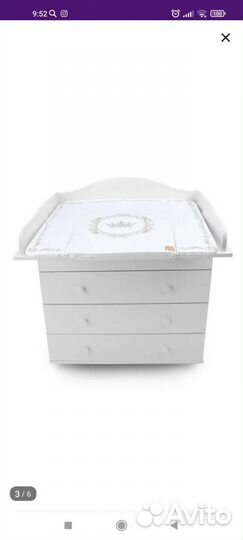 Матрас для пеленания