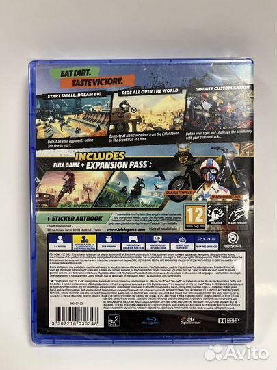 Trials Rising Gold Edition диск для PS4