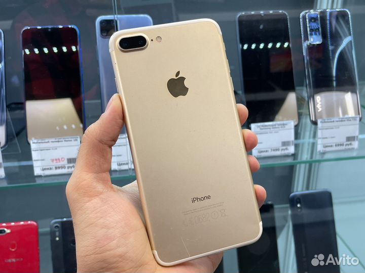 iPhone 7 Plus 128gb