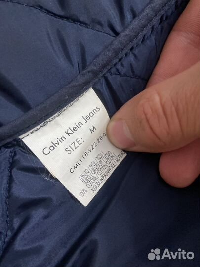 Мужскя куртка Calvin Klein Jeans