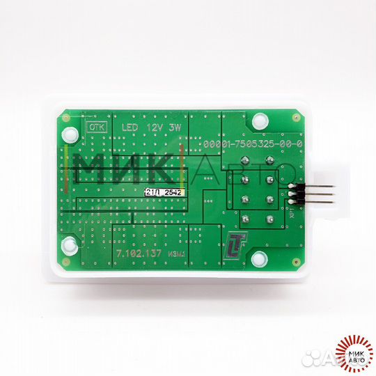 LED плафон освещения салона Нива Travel Шевроле