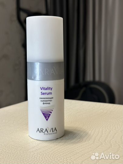 Оживляющая сыворотка-флюид