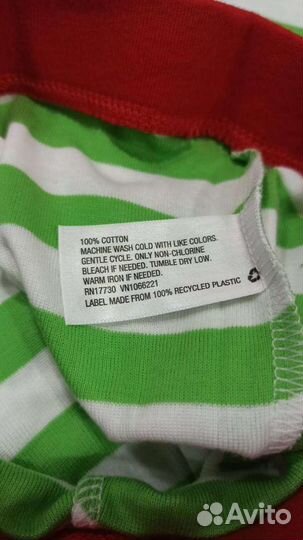 Пижама одежда для дома. Канада. Новая