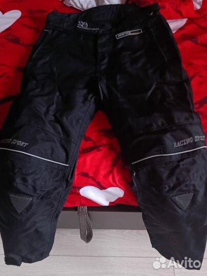 Экипировка текстильная