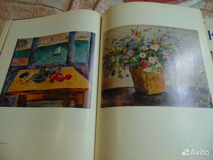 Журналы по исскуству