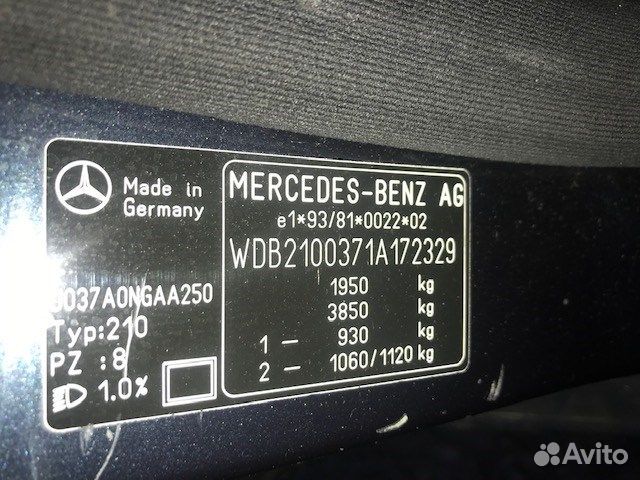 Разбор на запчасти Mercedes E W210