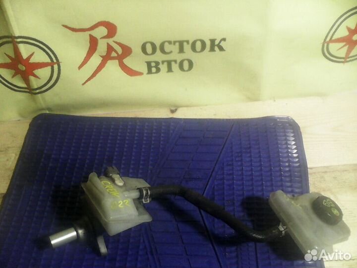 Главный тормозной цилиндр