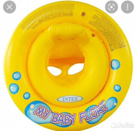 Круг для плавания