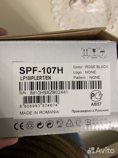 Вентилятор вытяжной ERA Quadro 4