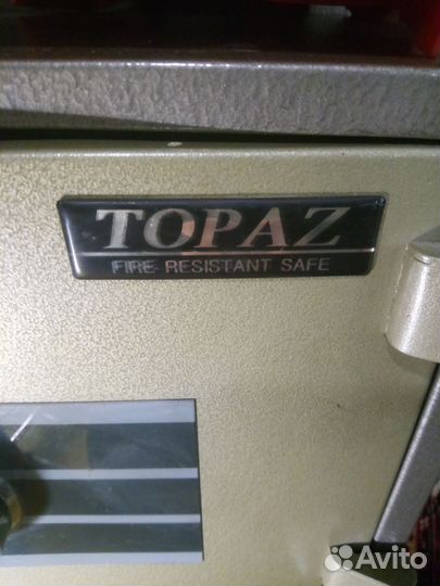 Сейф для денег