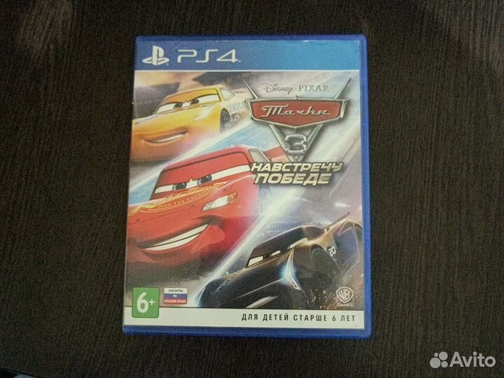 Игры для приставок ps4