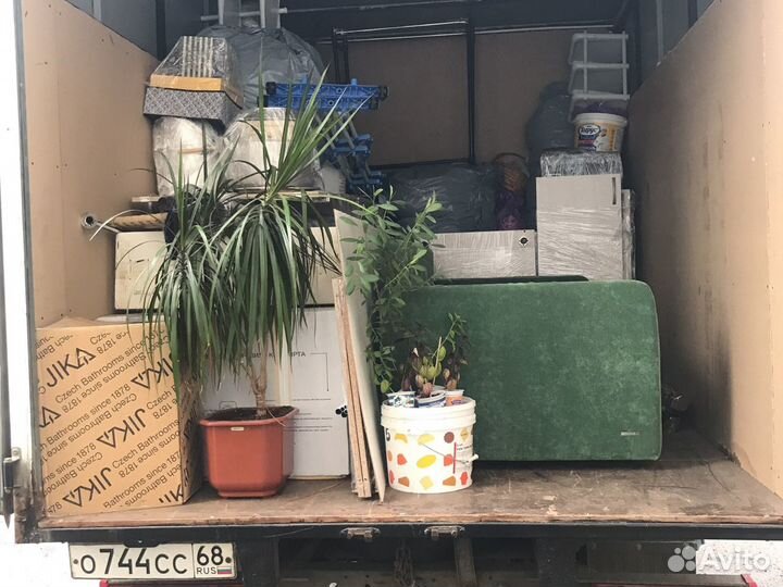 Вывоз мусора /переезды/грузоперевозки