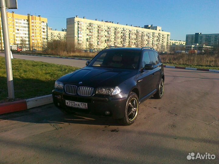 Диски BMW x3