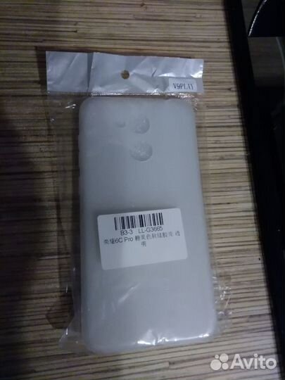 Чехол для honor 6c pro новый