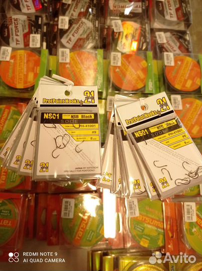 Крючки Pontoon21