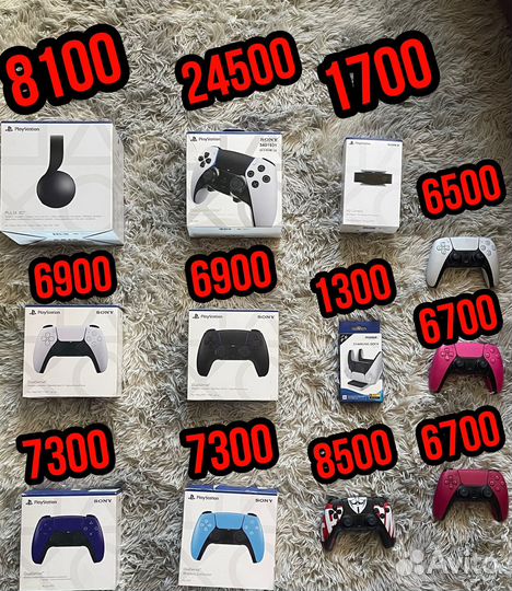 Аксессуары Xbox / PlayStation