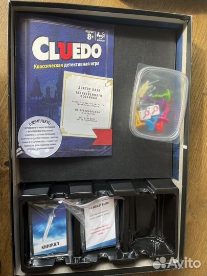 Настольная игра cluedo