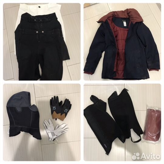 Конные вещи