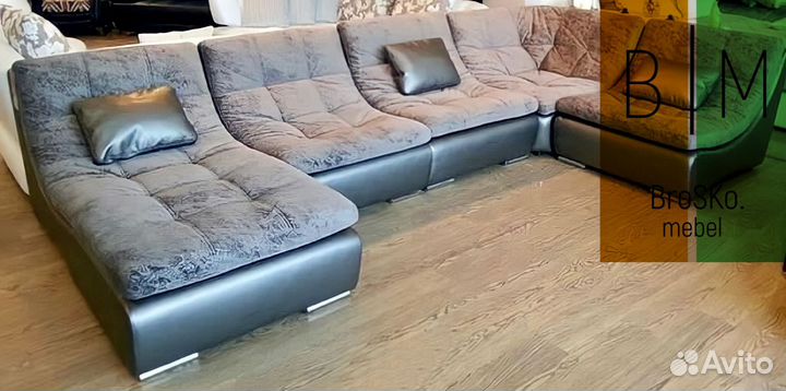 Диван «Сафари» люкс