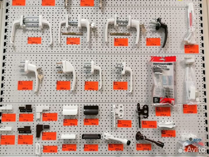 Ручки оконные,ручки балконные,ручки с ключом