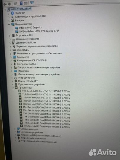 Ноутбук игровой MSI Sword 17 A11UC-811XRU